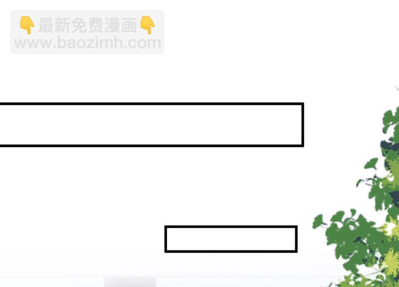 第195话 我要当爸爸了？(1/2)-第196话
