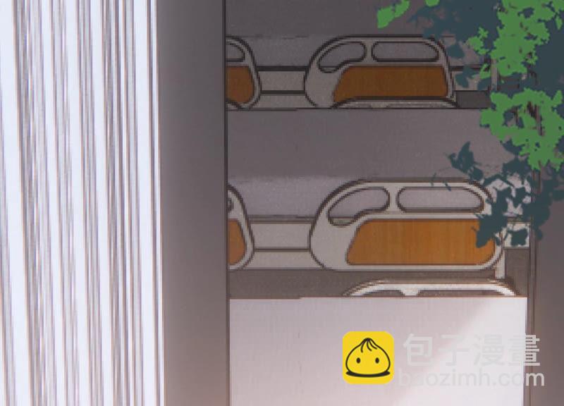 第195话 我要当爸爸了？(1/2)-第196话