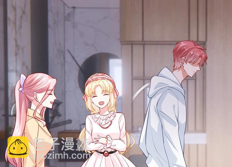 第195话 我要当爸爸了？(1/2)-第196话