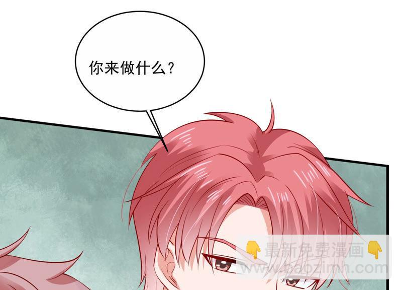 第195话 我要当爸爸了？(1/2)-第196话