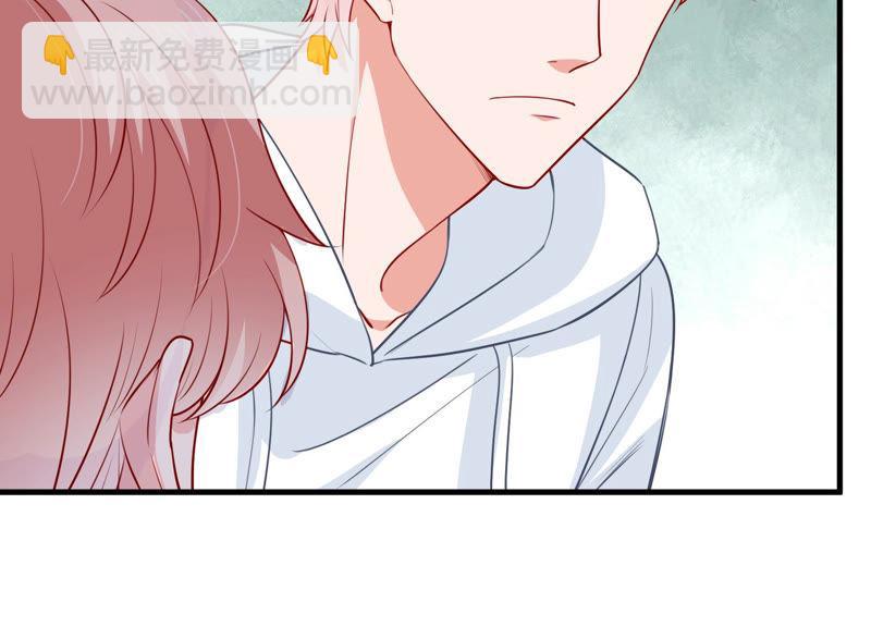 第195话 我要当爸爸了？(1/2)-第196话