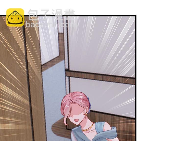 第195话 我要当爸爸了？(1/2)-第196话