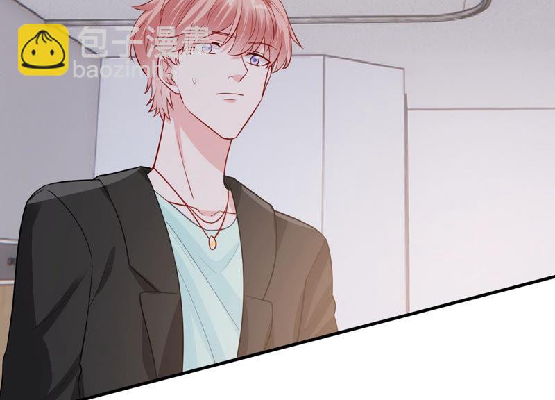 第195话 我要当爸爸了？(1/2)-第196话