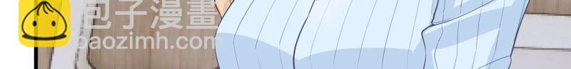 第195话 我要当爸爸了？(1/2)-第196话