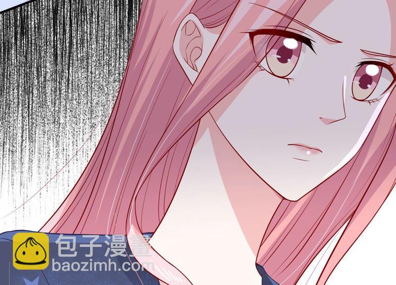 第197话 心事重重(1/2)-第198话