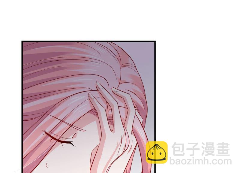 第197话 心事重重(1/2)-第198话