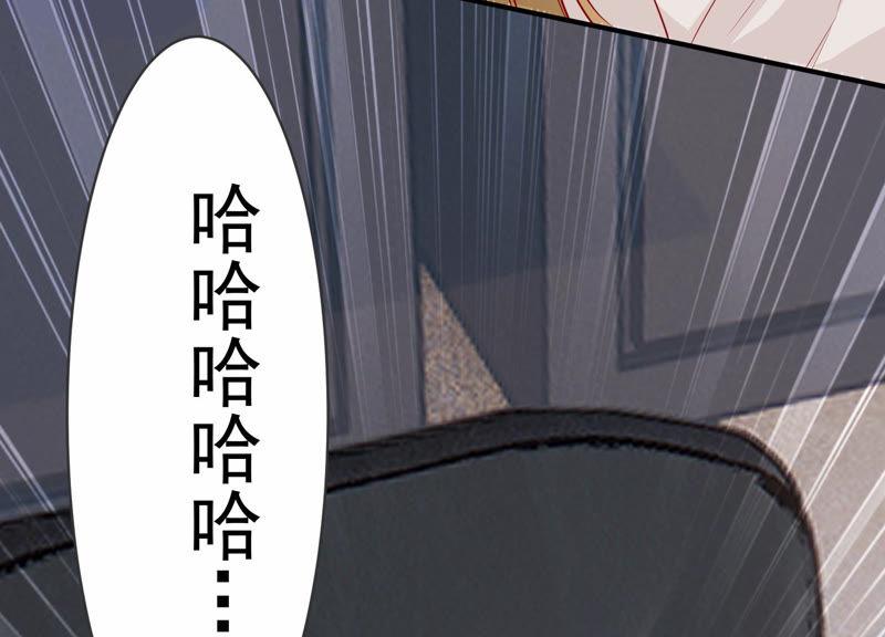 第197话 心事重重(1/2)-第198话