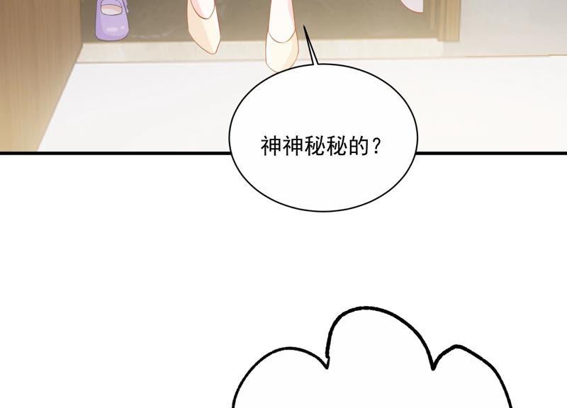 第199话 永远在一起(1/2)-第200话