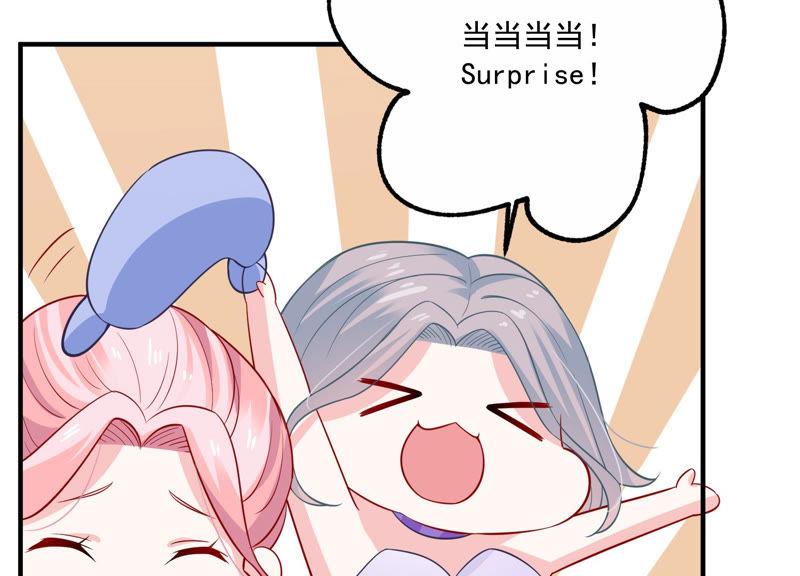 第199话 永远在一起(1/2)-第200话