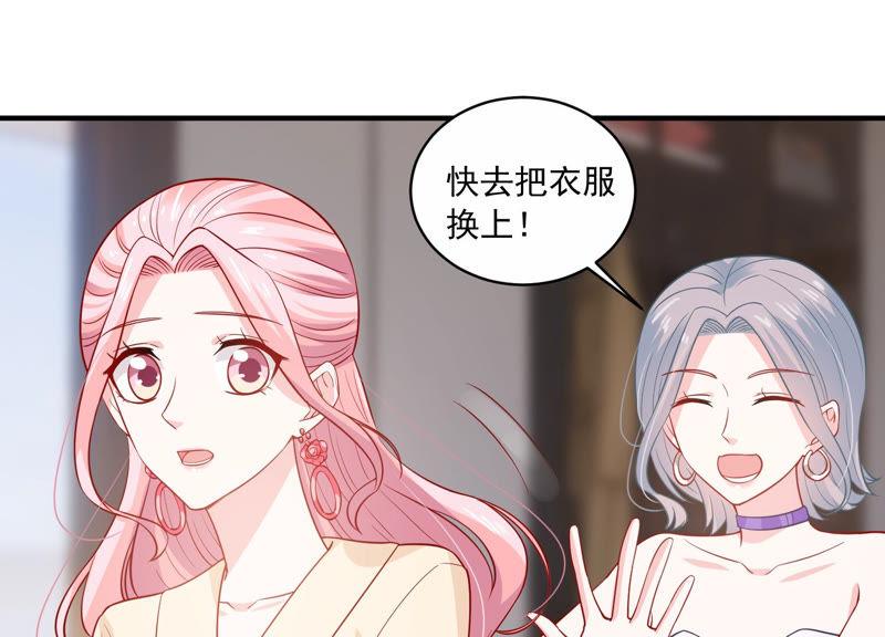 第199话 永远在一起(1/2)-第200话