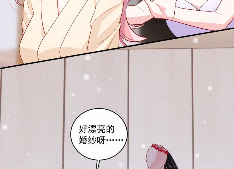 第199话 永远在一起(1/2)-第200话
