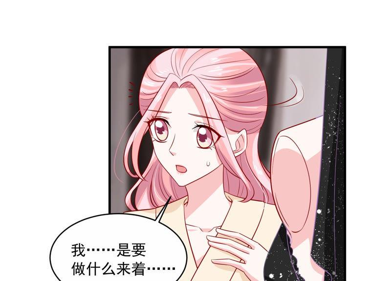 第199话 永远在一起(1/2)-第200话