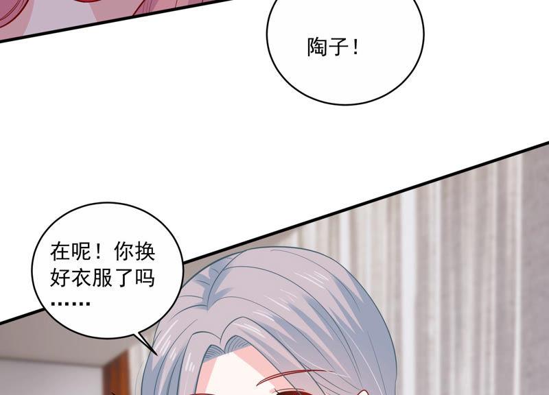 第199话 永远在一起(1/2)-第200话