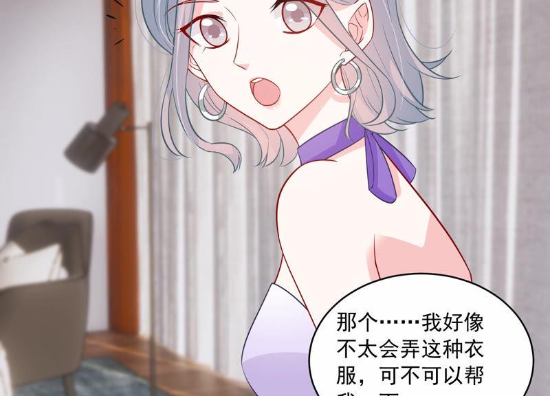 第199话 永远在一起(1/2)-第200话