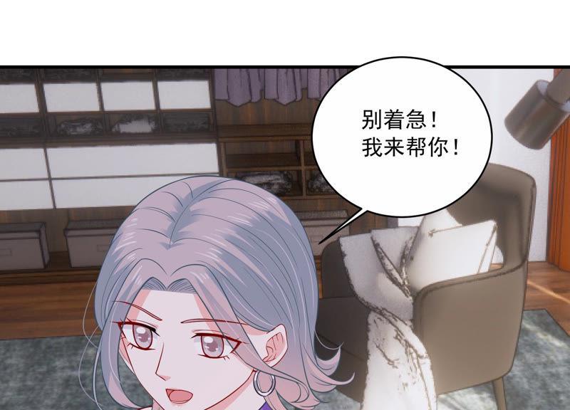 第199话 永远在一起(1/2)-第200话