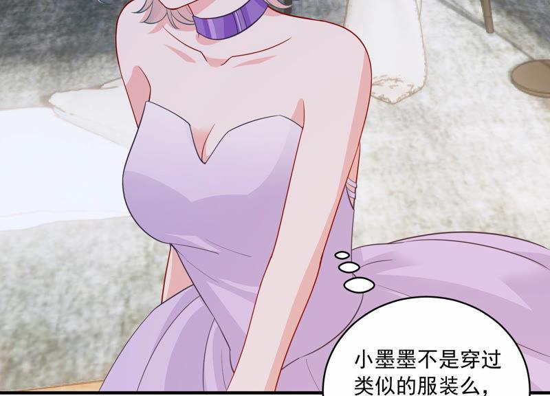 第199话 永远在一起(1/2)-第200话