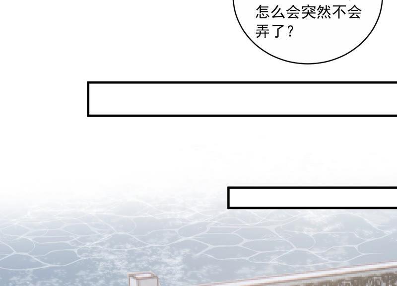 第199话 永远在一起(1/2)-第200话
