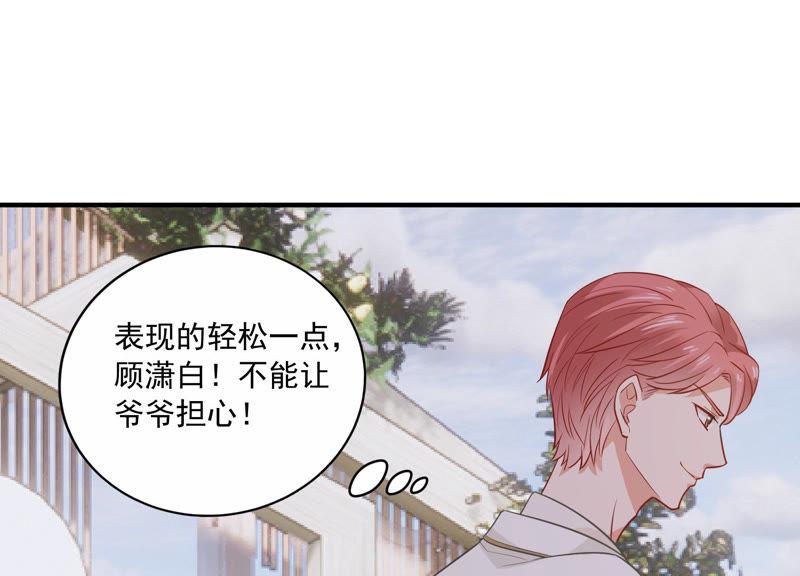 第199话 永远在一起(1/2)-第200话