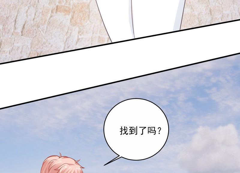 第201话 病状初显(1/2)-第202话
