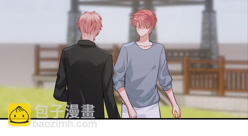 第201话 病状初显(1/2)-第202话