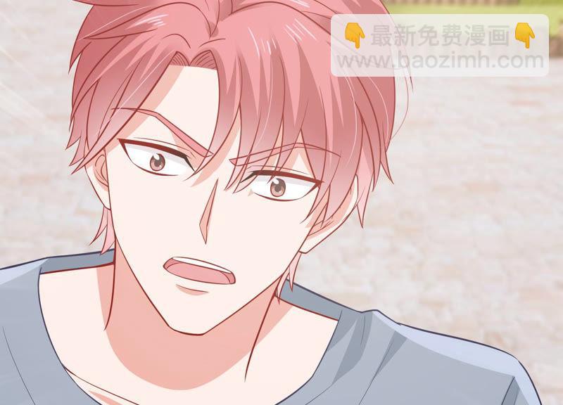第201话 病状初显(1/2)-第202话