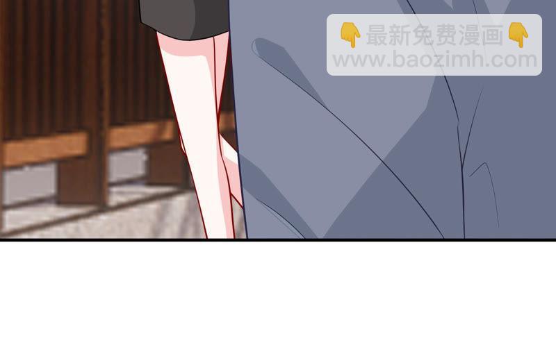 第201话 病状初显(1/2)-第202话