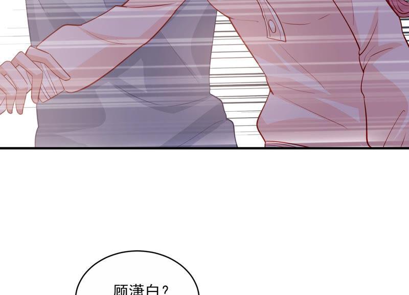 第201话 病状初显(1/2)-第202话