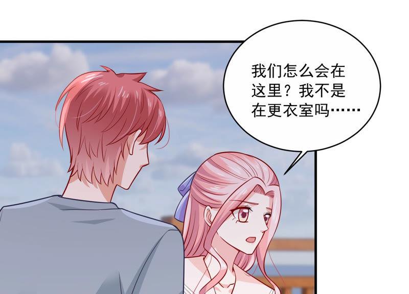 第201话 病状初显(1/2)-第202话