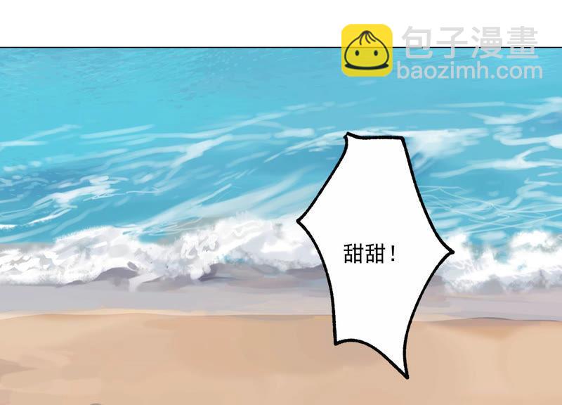 第201话 病状初显(1/2)-第202话