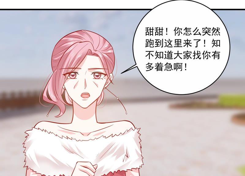 第201话 病状初显(1/2)-第202话