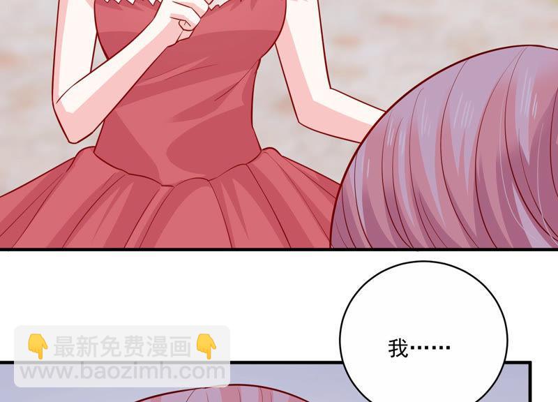 第201话 病状初显(1/2)-第202话