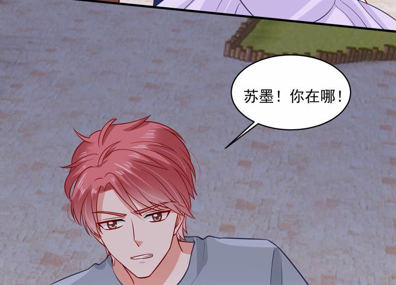 第201话 病状初显(1/2)-第202话