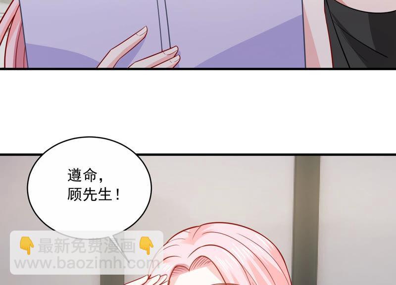 第203话 以死相逼(1/2)-第204话