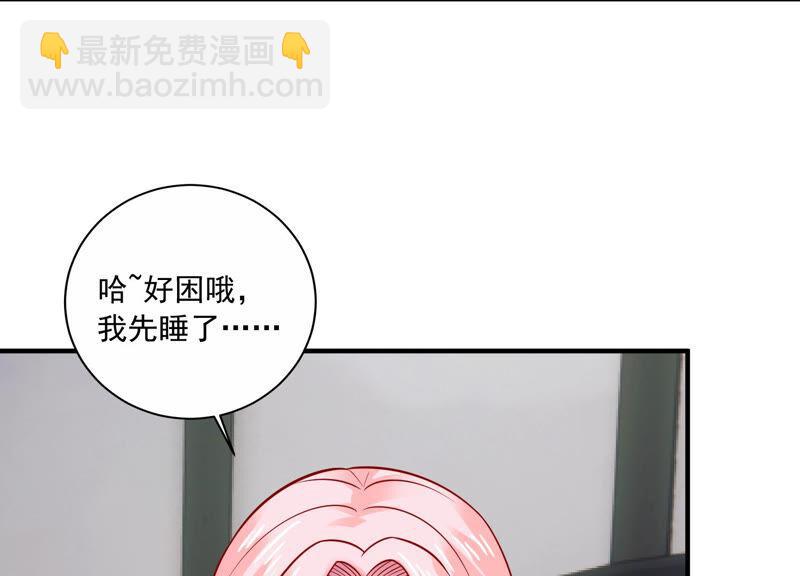 第203话 以死相逼(1/2)-第204话