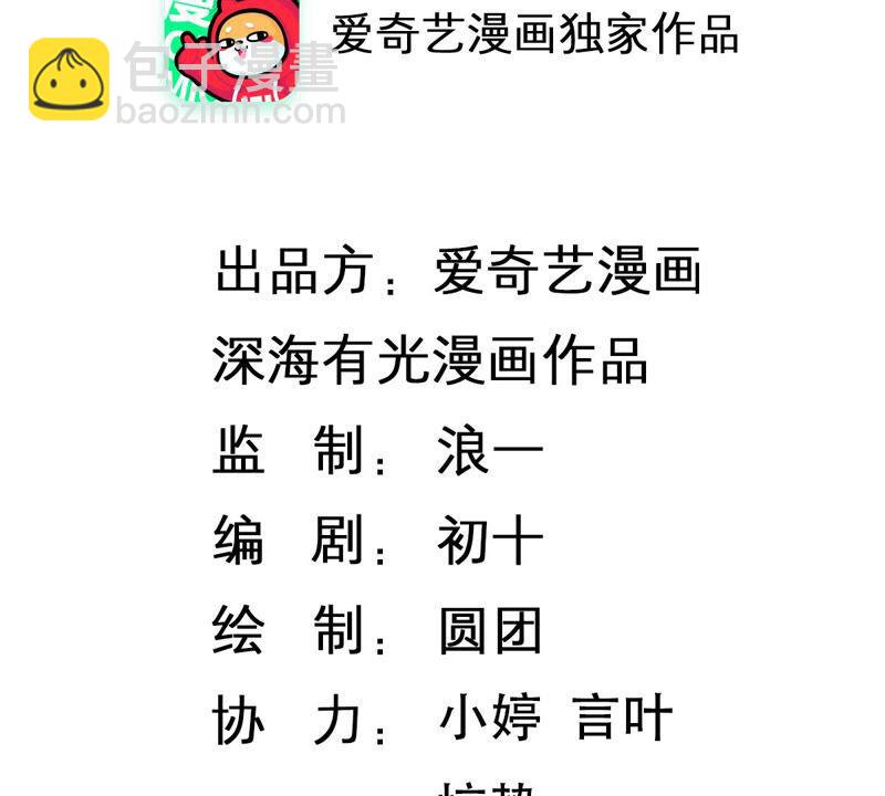 第203话 以死相逼(1/2)-第204话