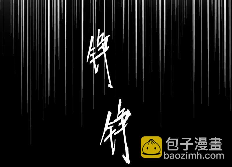第203话 以死相逼(1/2)-第204话
