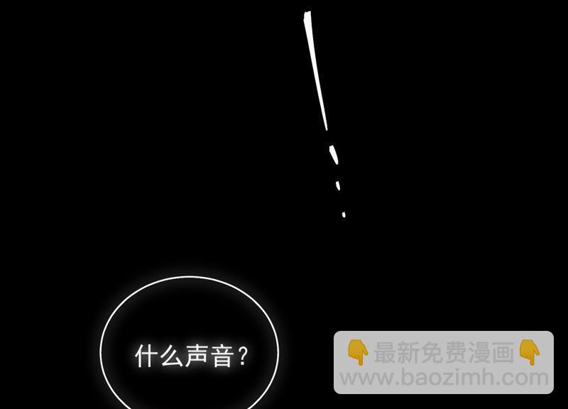 第203话 以死相逼(1/2)-第204话