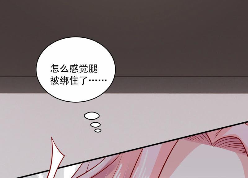 第203话 以死相逼(1/2)-第204话