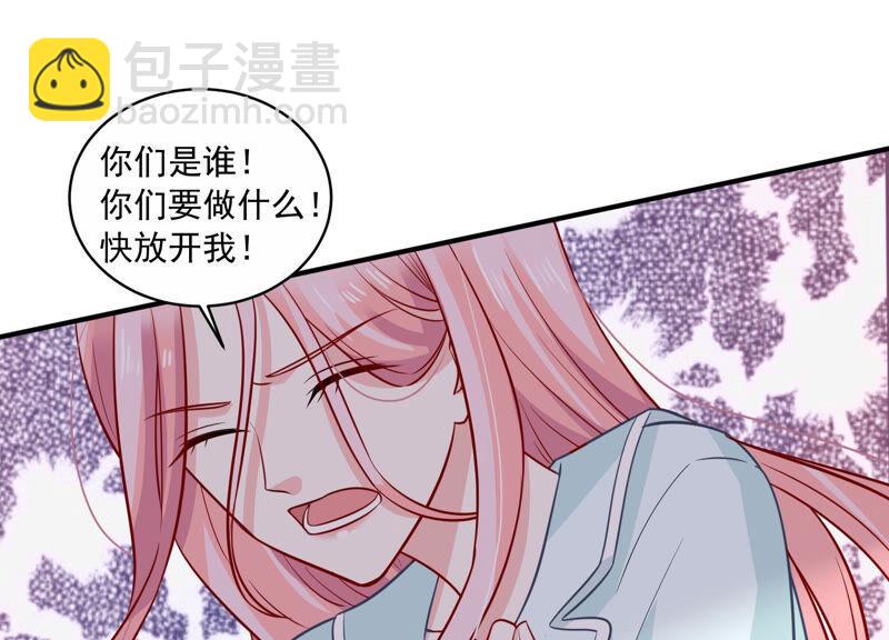 第203话 以死相逼(1/2)-第204话
