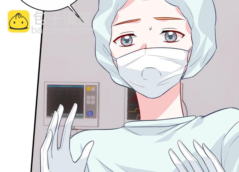第203话 以死相逼(1/2)-第204话