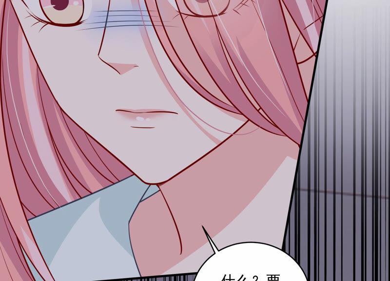 第203话 以死相逼(1/2)-第204话