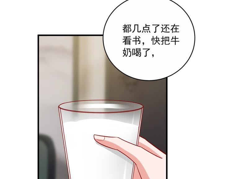 第203话 以死相逼(1/2)-第204话