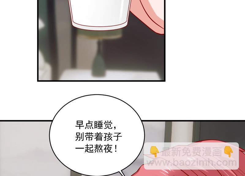 第203话 以死相逼(1/2)-第204话
