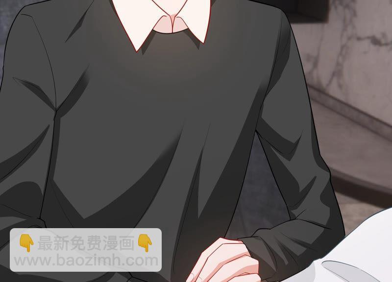 第205话 我们认识吗？(1/2)-第206话