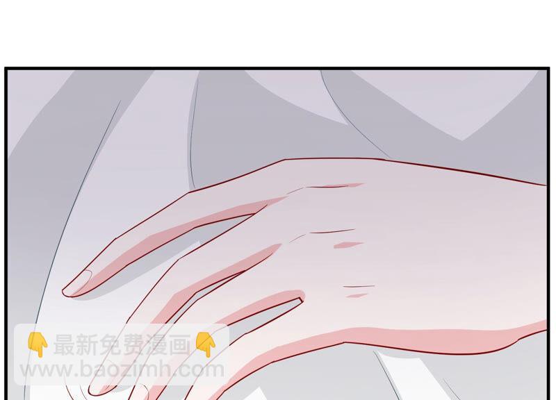 第205话 我们认识吗？(1/2)-第206话