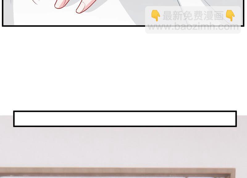 第205话 我们认识吗？(1/2)-第206话