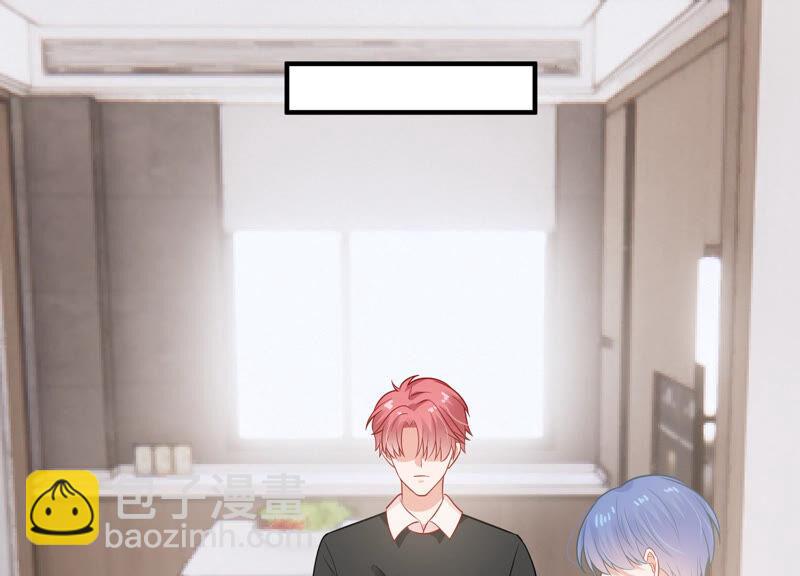 第205话 我们认识吗？(1/2)-第206话