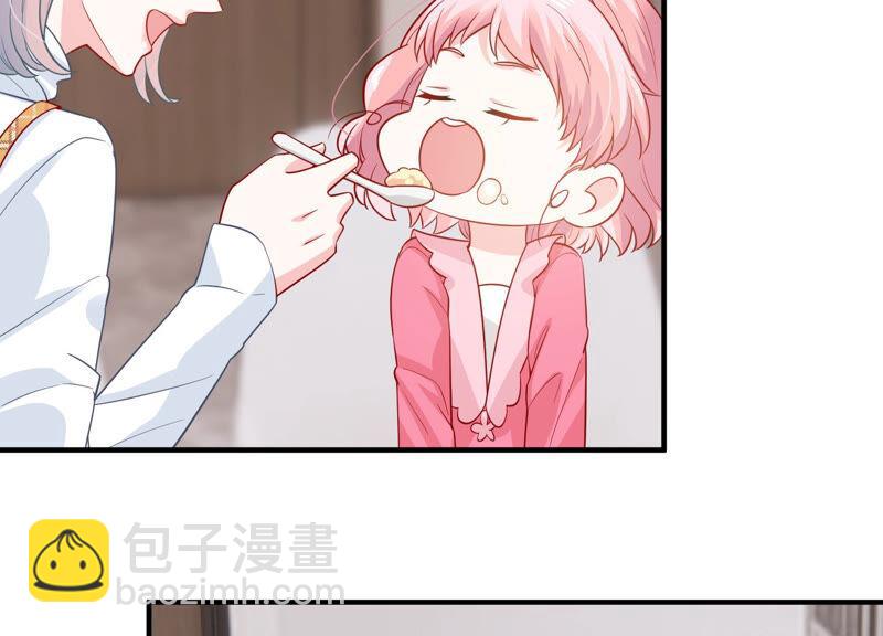 第205话 我们认识吗？(1/2)-第206话