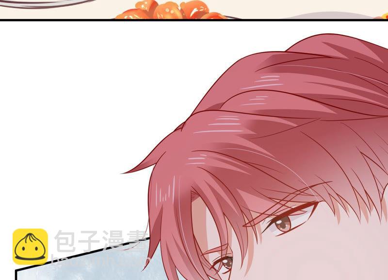 第205话 我们认识吗？(1/2)-第206话