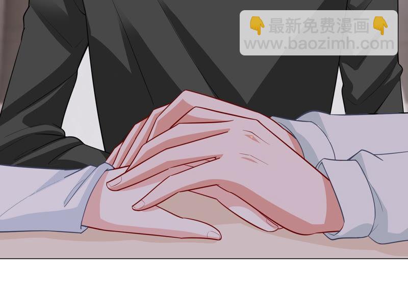 第205话 我们认识吗？(1/2)-第206话